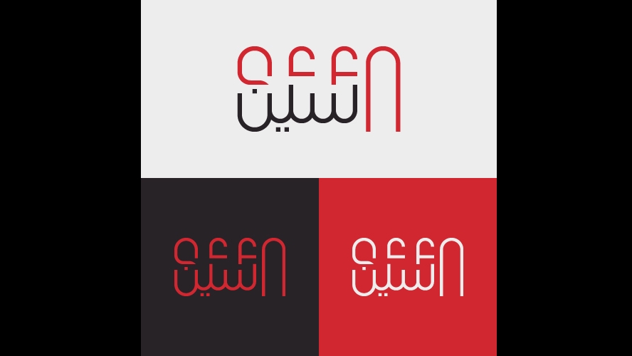 Desain Logo Simple atau Logo Corporate