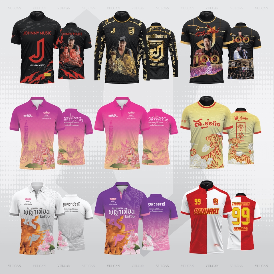 วาด/ออกแบบแพทเทิร์นเสื้อผ้า - ออกแบบเสื้อพิมพ์ลาย - 3