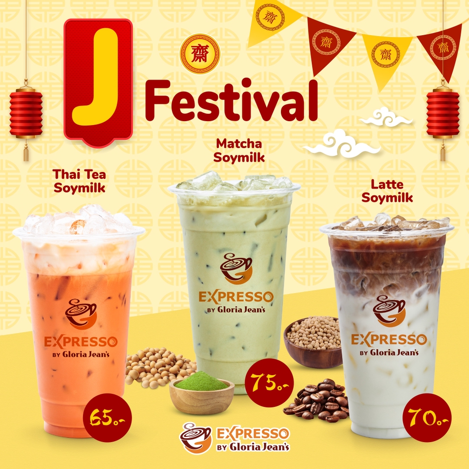 Banner โฆษณา - รับออกแบบภาพสื่อโฆษณาทุกประเภทโดยมืออาชีพ - 5