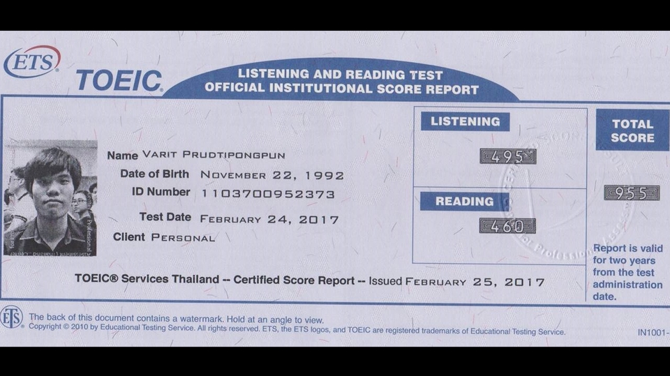 แปลภาษา - TOEIC[955] แปลภาษา ไทย อังกฤษ ถอดคลิปเสียง - 2