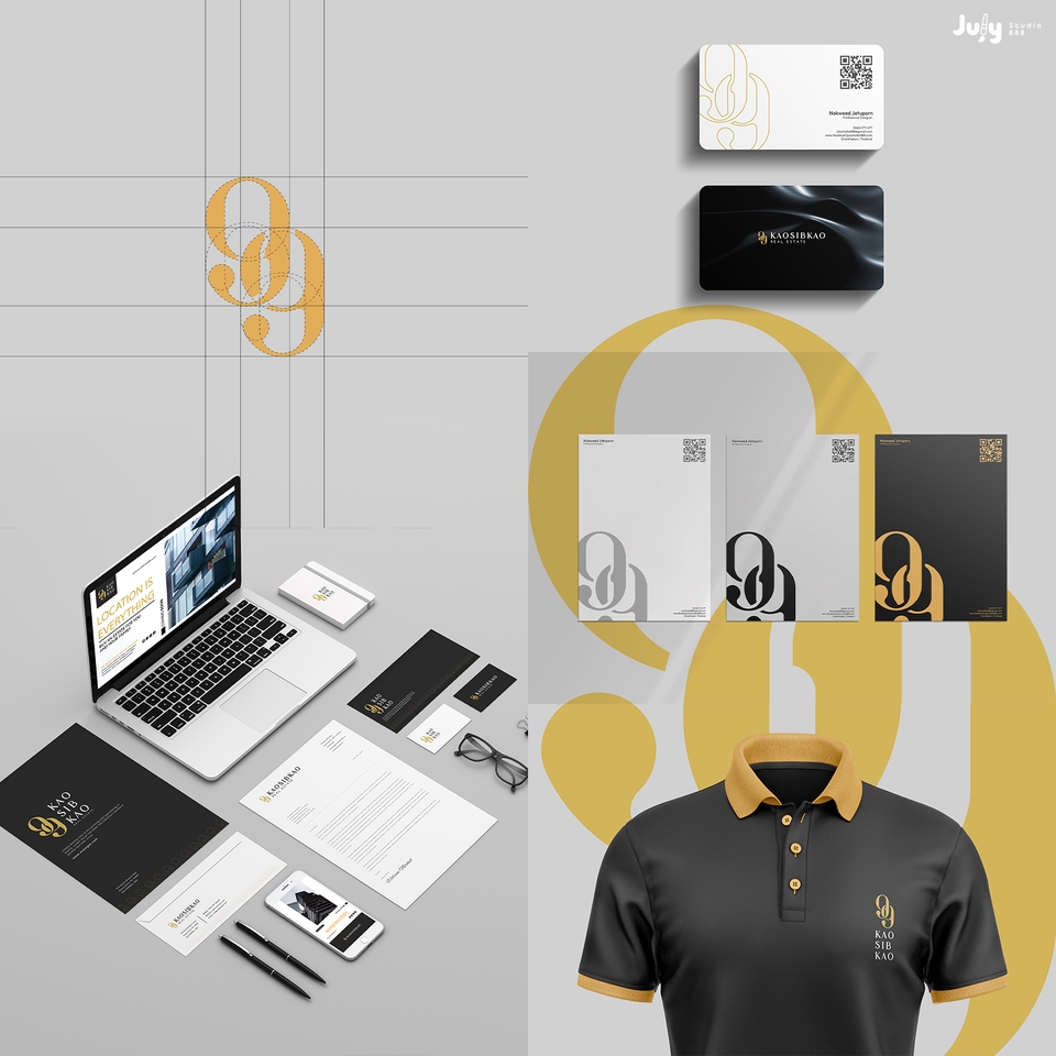 Logo - โลโก้ที่ใช้งานได้จริง ๆ ใช้งานง่าย สื่อสารได้ชัดเจน Professional Logo  - 17