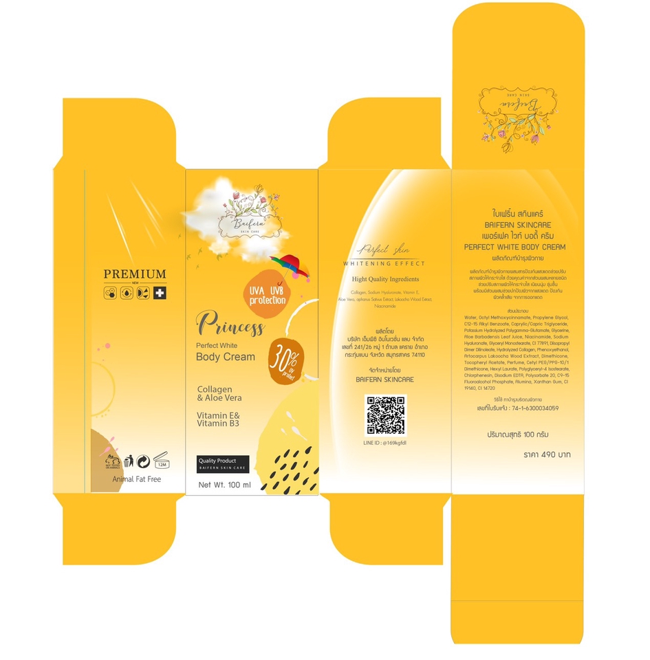 Label & Packaging - Packaging Design ออกแบบบรรจุภัณฑ์ - 12