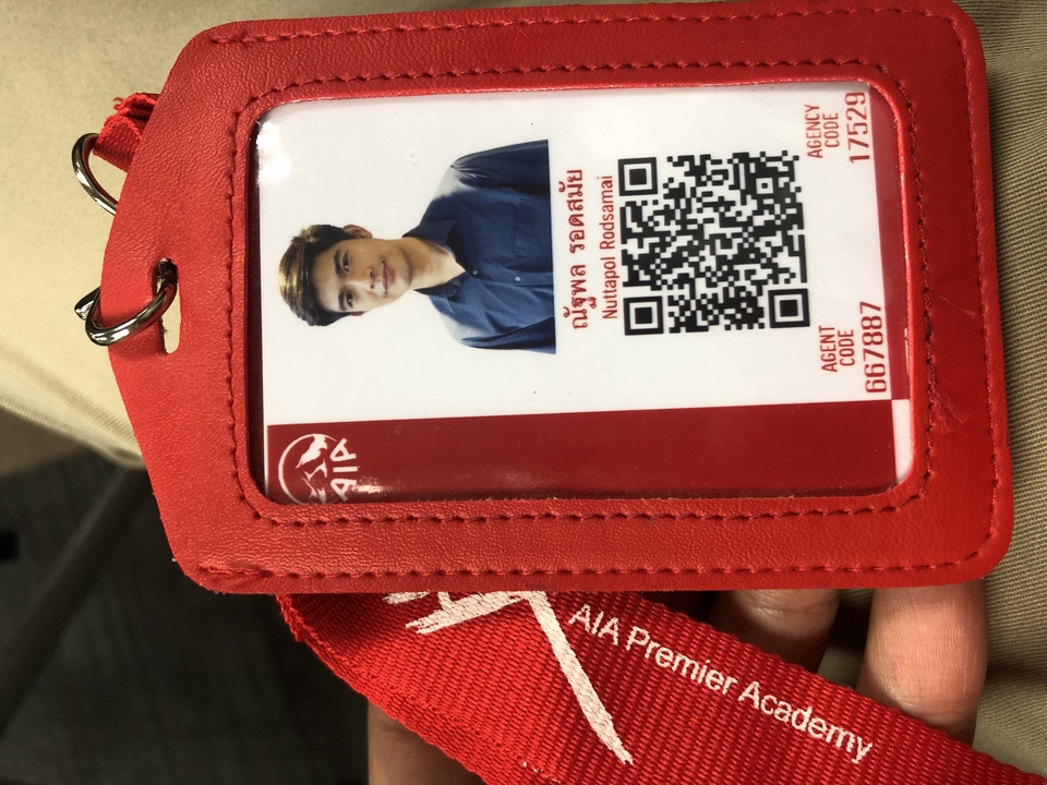 บัตรประจำตัว ที่ปรึกษาการเงินส่วนบุคคล AIA Premier Academy วางแผนการเงิน วางแผนเกษียณ