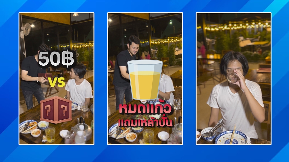 รับตัดต่อวีดีโอ ตัดต่อคลิป youtube ตัดต่อวิดีโอ tiktok ทำหนังสั้น