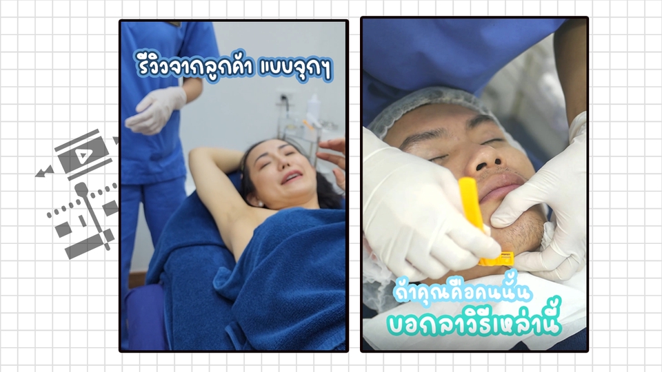 ถ่ายและตัดต่อวีดีโอ - รับงานตัดต่อวิดีโอ,คลิปสั้น ลงตามแพลตฟอร์มสื่อ Social - 2