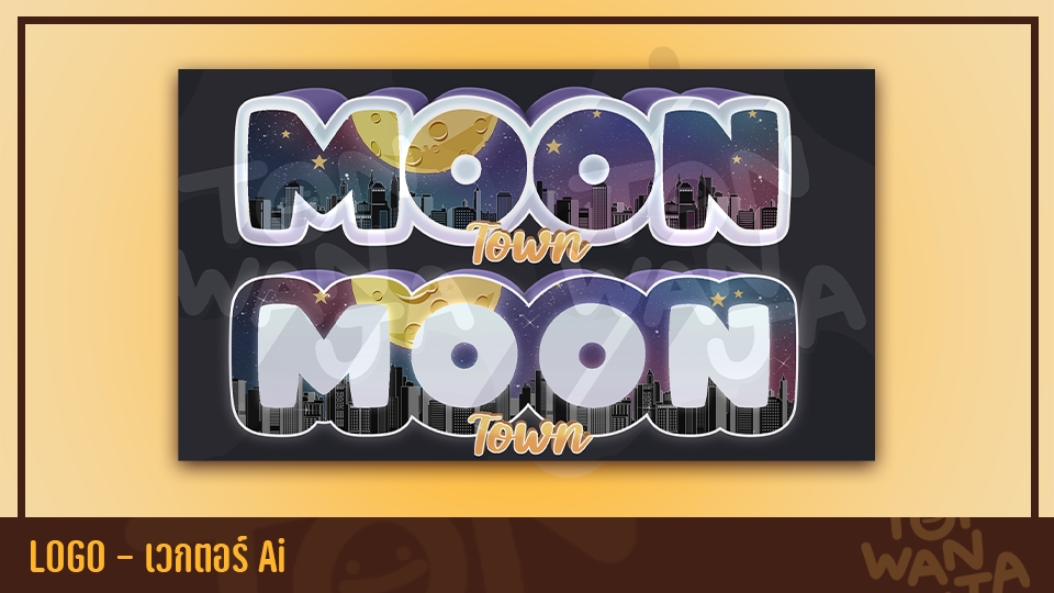 Logo - รับออกแบบโลโก้การ์ตูน ลายเส้น ไฟล์ .ai เวกเตอร์ - 23