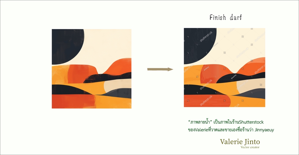 ภาพประกอบเวกเตอร์ - ดราฟภาพเป็นVector(เวกเตอร์) (Ai. jpg. , png.). ตามระดับองค์ประกอบของงาน - 12