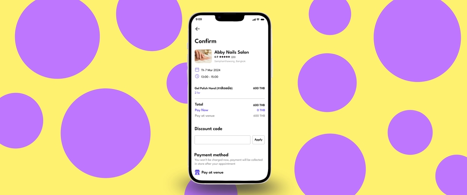 รับออกแบบแอพพลิเคชั่น และ UI UX สำหรับเว็บไซต์ บนมือถือ