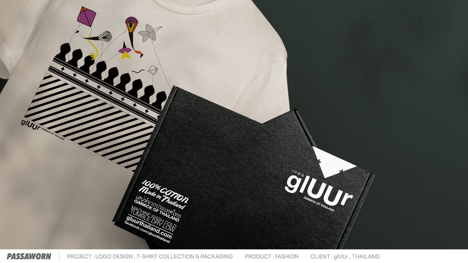 Logo - ออกแบบ LOGO , CORPORATE IDENTITY , PACKAGING  - 14