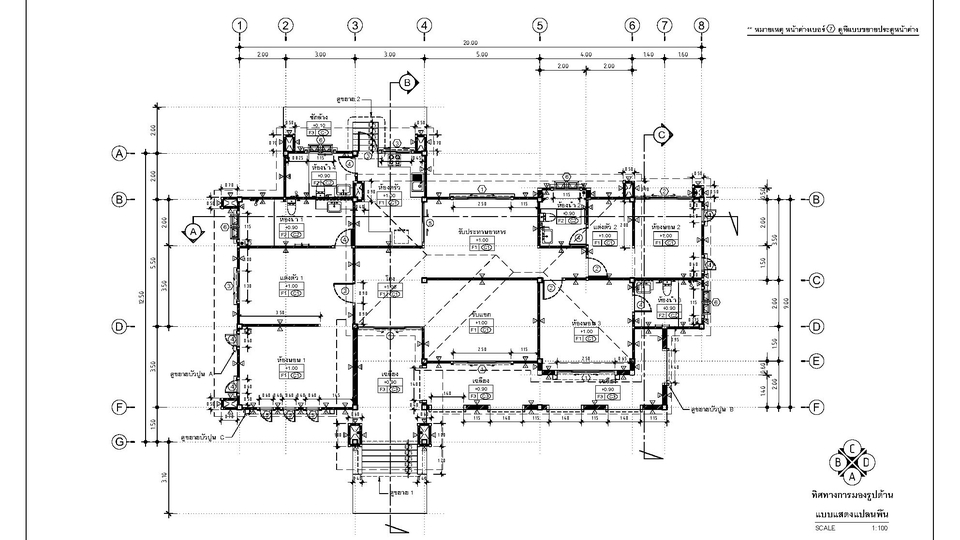 รับเขียนแบบบ้านสองชั้น แบบบ้านพร้อมBOQ เขียนแบบก่อสร้าง ประมาณราคาก่อสร้าง ออกแบบโครงสร้างบ้าน