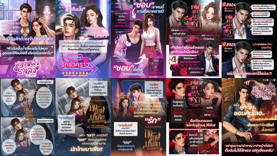 ออกแบบแบนเนอร์ ออนไลน์ ออกแบบ banner รับออกแบบ banner facebook รับออกแบบ banner instagram รับออกแบบ banner website