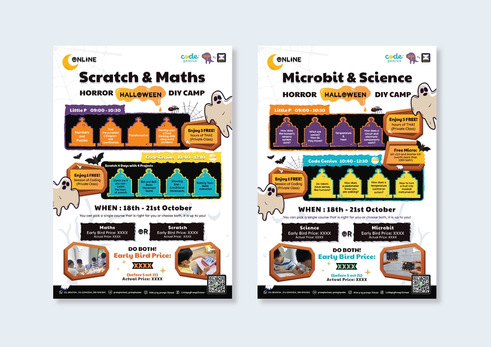 สื่อสิ่งพิมพ์และนามบัตร - สื่อสิ่งพิมพ์ โปสเตอร์, แบล็คดรอป, ป้ายไวนิล,ใบปลิว, โบชัวร์, Standee, J-Flag, การ์ด, โรอัพ - 18