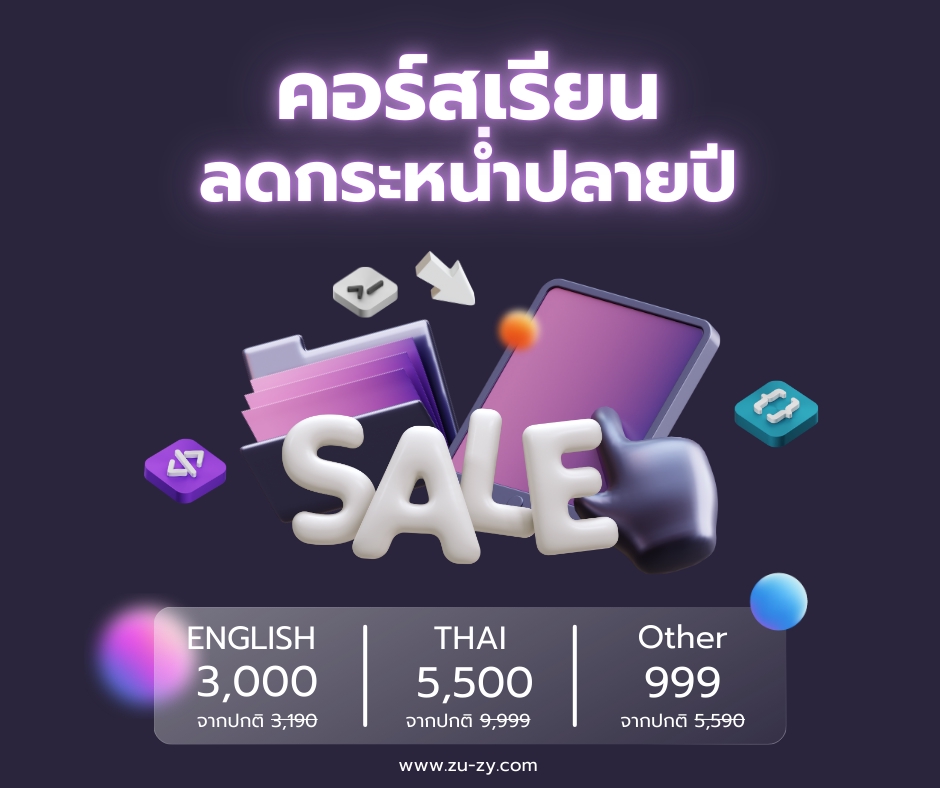 แอดมินเพจ รับงานแอดมิน รับดูแลเพจ facebook รับดูแลเพจ รับตอบแชทลูกค้า งานตอบแชทลูกค้า ดูแลร้านค้าออนไลน์