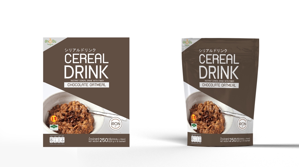 Label & Packaging - Packaging design - 11