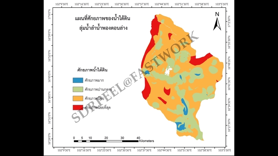 วิเคราะห์ดาต้า - แผนที่ GIS & RS รับทำข้อมูล วิเคราะห์ข้อมูลด้าน GIS และ Remote Sensing - 6