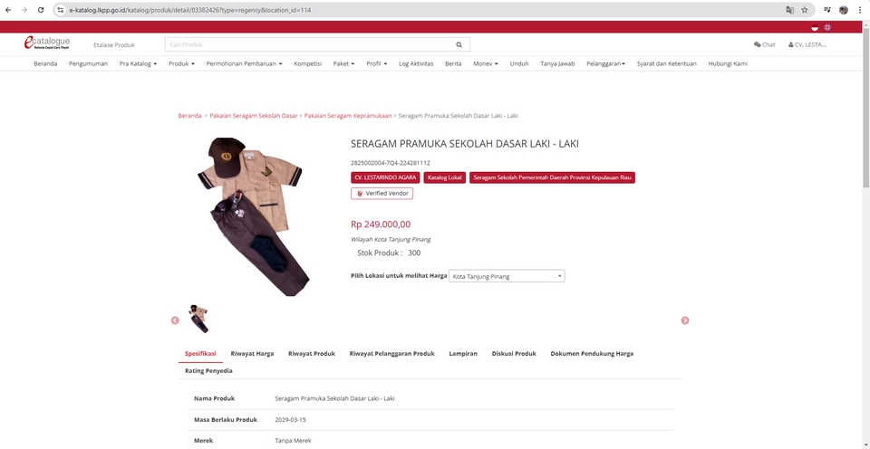 Jasa Upload Produk Seragam Pramuka Sekolah Dasar Laki-Laki di Tokopedia