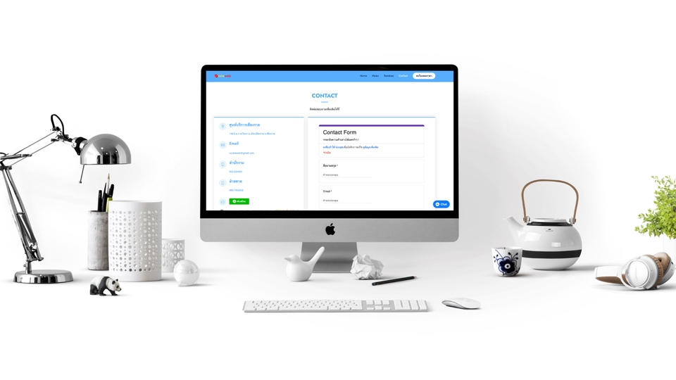 Web Development - บริการรับทำเว็บไซต์ บริษัท องค์กร โปรโมทสินค้า สำหรับผู้ประกอบการ SME ราคาประหยัด (Web Development) - 9
