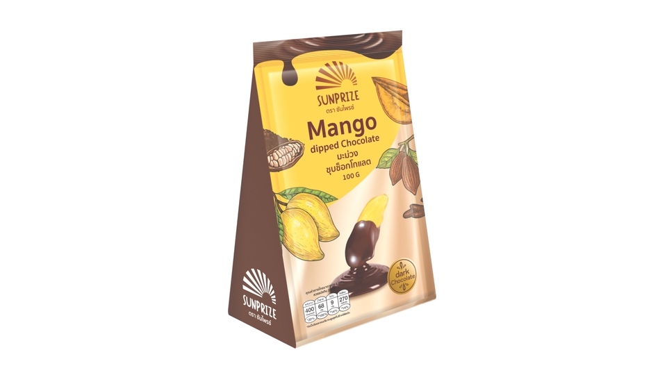 รับทำโมเดล 3d สินค้า Mango Dipped Chocolate 3D packshot สำหรับสินค้า ออนไลน์