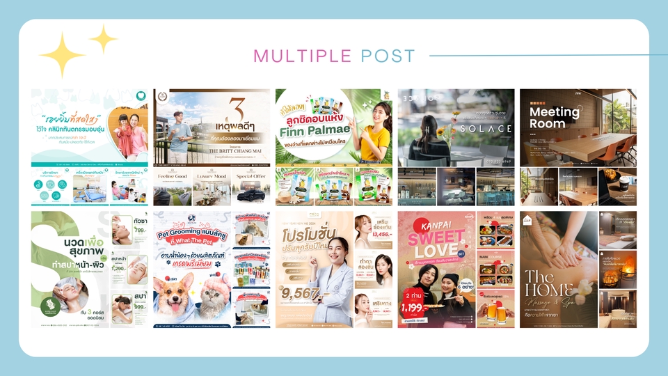 Banner โฆษณา - Design Banner / Ad / Artwork for Online Content - 6