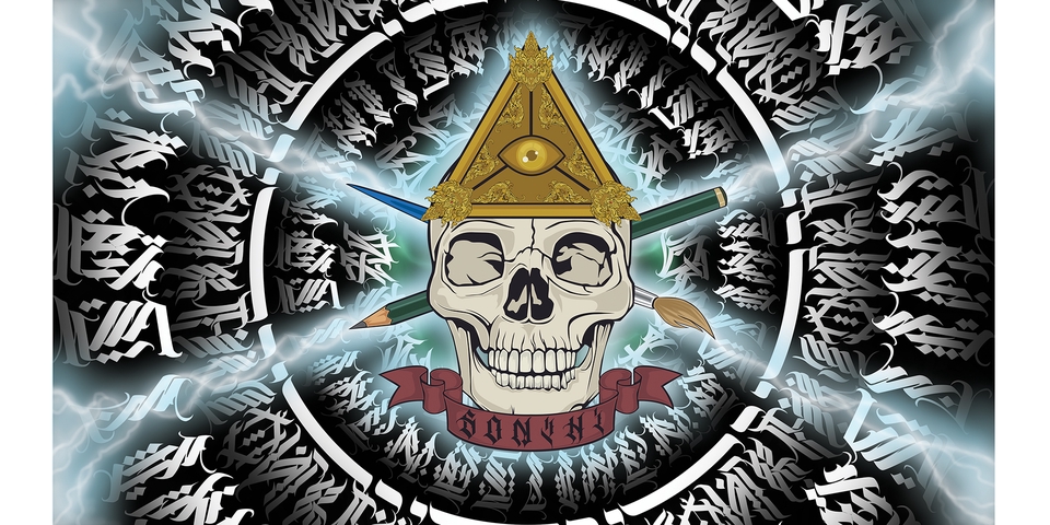 Ilustrasi Skull dengan Segitiga dan Mata Satu, Gambar Desain Grafis Abstrak