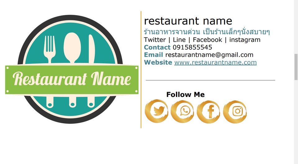 อื่นๆ - รับออกแบบลายเซ็นแบบมืออาชีพในอีเมลของคุณเพื่อแสดงความเป็นมืออาชีพของคุณ - 3