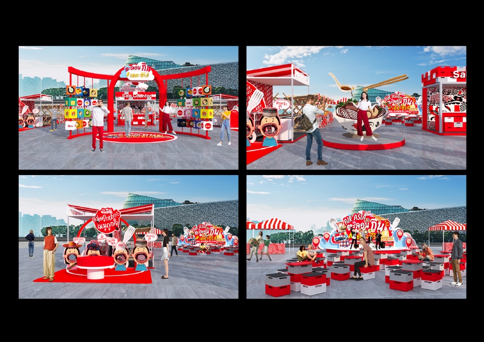 3D Perspective - รับงานออกแบ  Kiosk, Booth, Shop ,Display, Exhibition, Museum 3D Perspective  - 5