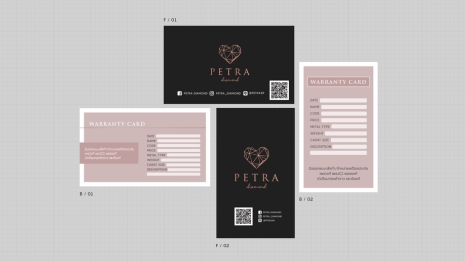 สื่อสิ่งพิมพ์และนามบัตร - นามบัตร - การ์ด เรียบหรู น่ารัก - 9