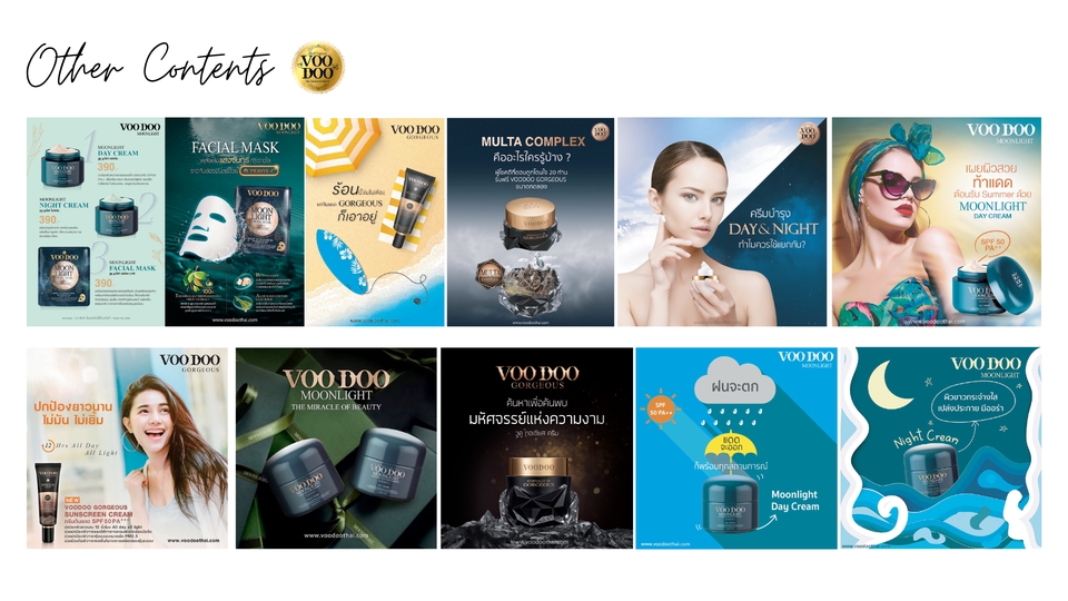 Creative & Content Marketing - รับทำคอนเทนต์สำหรับ Facebook / Instagram / Line - 7