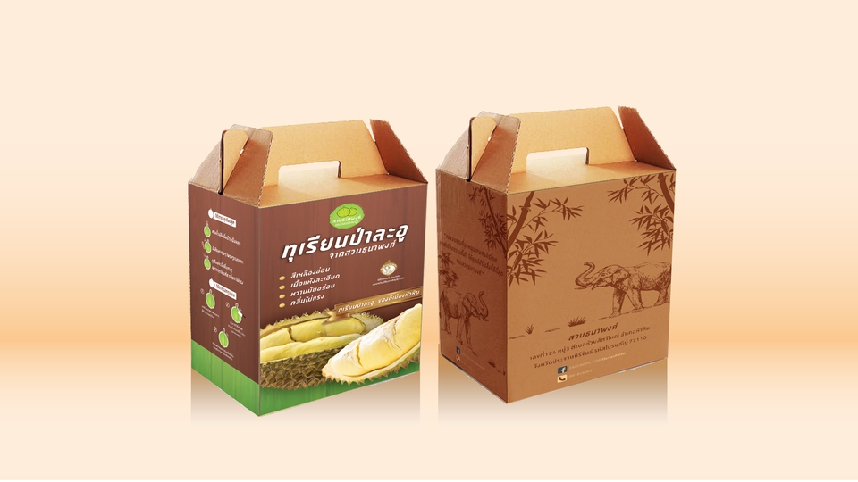 Label & Packaging - บริการออกแบบ Packaging, ฉลาก, กล่อง และงานบรรจุภัณฑ์ทุกชนิด - 11