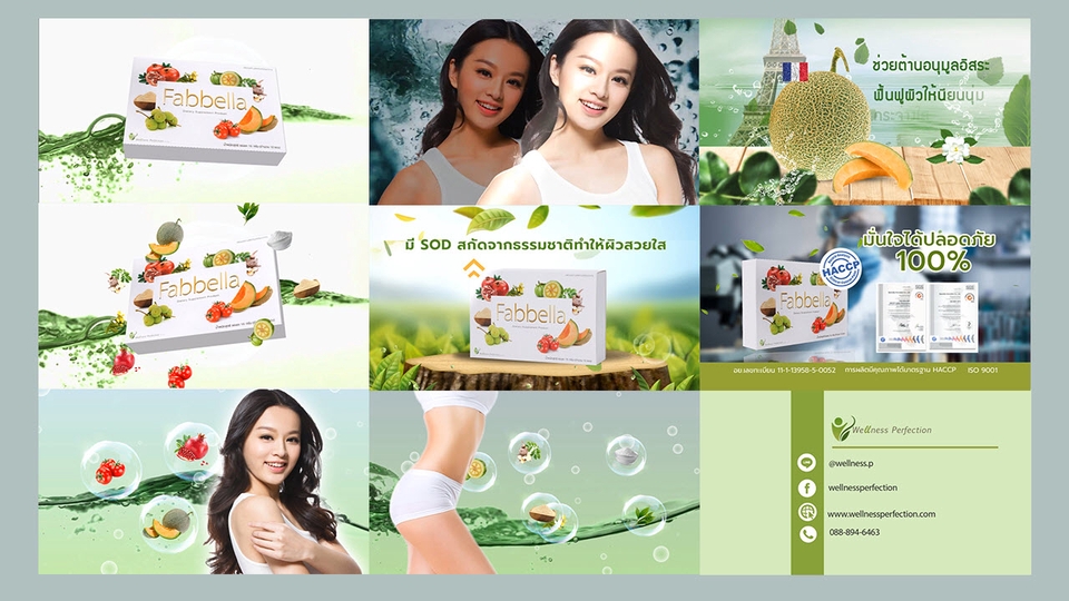 รับทำโมชั่นกราฟิก วิดีโออินโฟกราฟิก โมชั่นกราฟิก ราคา ถูก รับทำ animation motion graphics รับทำ animation รับออกแบบกราฟิกเคลื่อนไหว