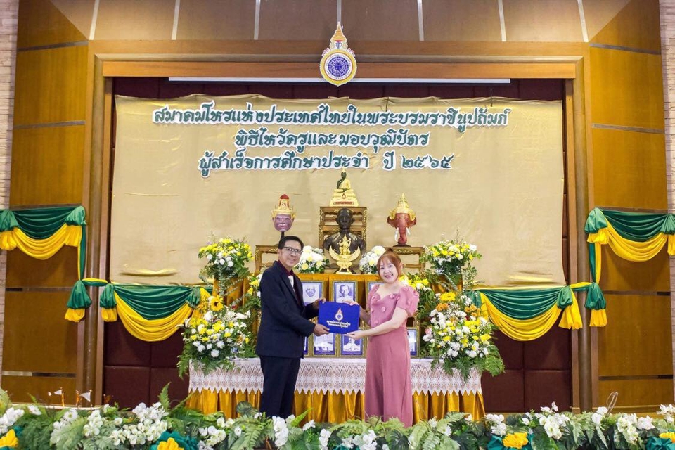 ดูดวง โหราศาสตร์ ความเชื่อ - ญาหยียิปซี แม่หมอกาชาด ดูดวงไพ่ยิปซี ไพ่ญาณ(สิ่งที่มองไม่เห็น) เลข 7 ตัว เบอร์มงคล ฤกษ์ เลขเสริมดวง - 3