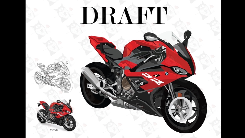 เปลี่ยนรูปเป็นเวกเตอร์ - Draft / ดราฟท์รูป/ ดราฟท์ภาพ/ ดราฟท์รูป ai - 1