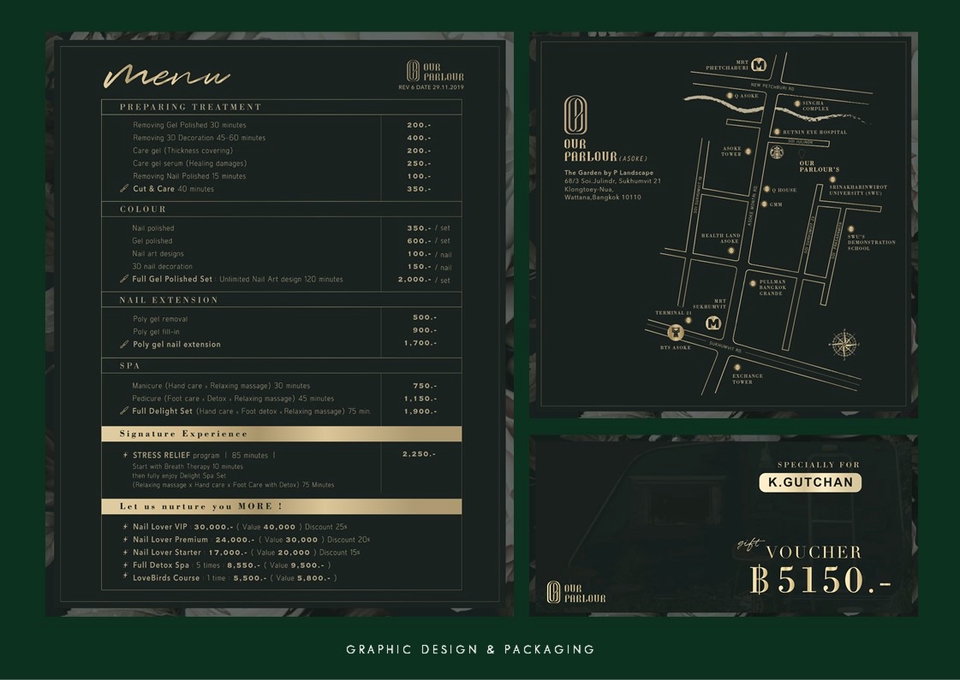 สื่อสิ่งพิมพ์และนามบัตร - Namecard, Card, Poster Design ออกแบบสื่อสิ่งพิมพ์ การ์ด และนามบัตร - 14