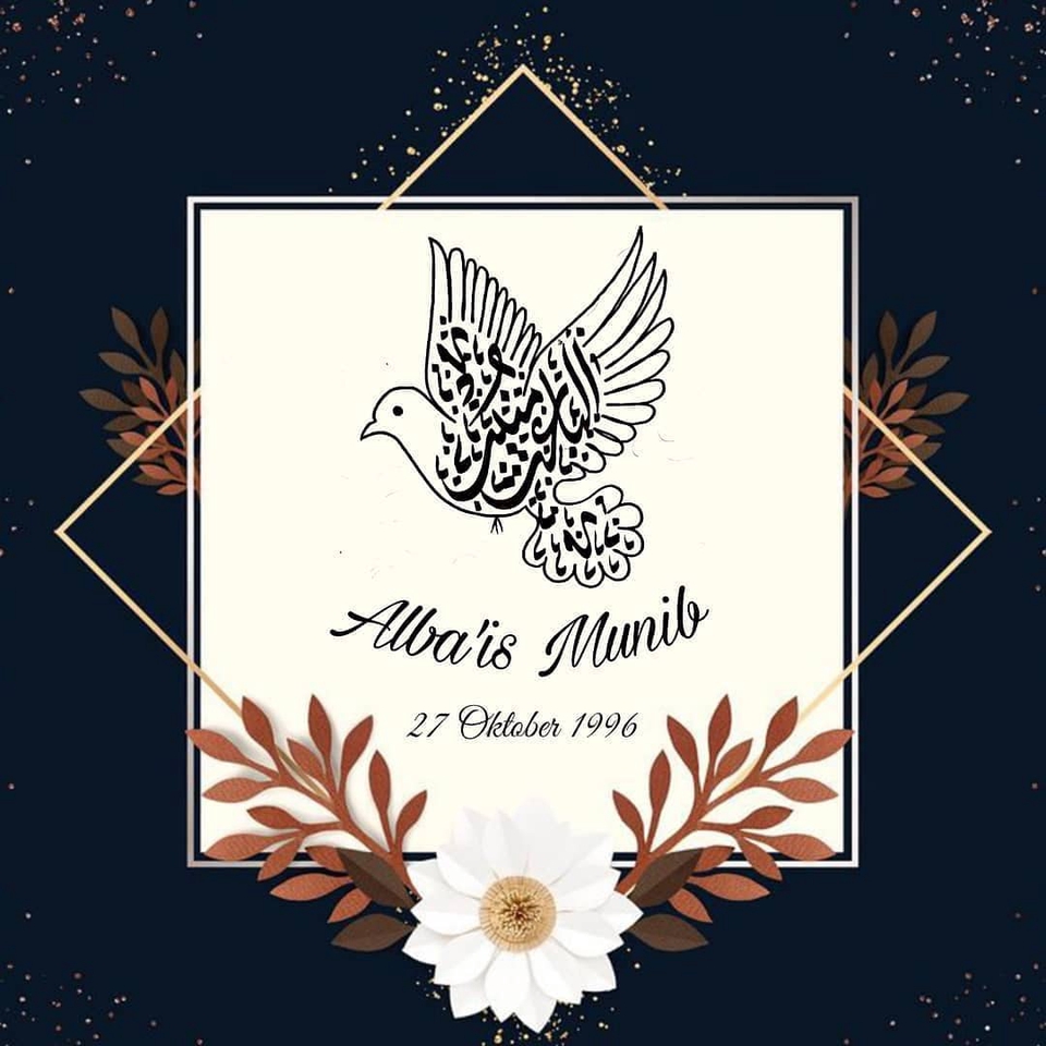 Gambar dan Ilustrasi - Design Kaligrafi (Nama & Ucapan) - 6