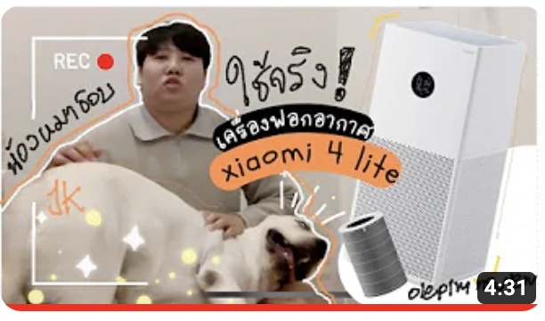 ถ่ายและตัดต่อวีดีโอ - hd ตัดต่อวีดีโอทุกประเภท ใส่เอฟเฟค และ subtitle - 9