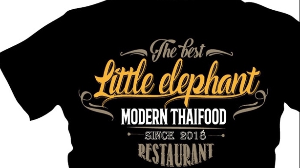 ออกแบบเสื้อยืด เสื้อผ้า แฟชั่น ร้านอาหาร ไทย the best little elephant