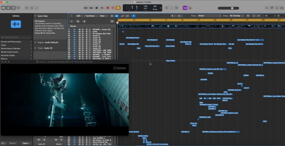 Sound Engineering - รับออกเเบบ Foley, Sound Design, เเละเพลงประกอบ สำหรับ หนัง, เเอนิเมชั่น, โฆษณา, เกม เเละ อื่นๆ - 3