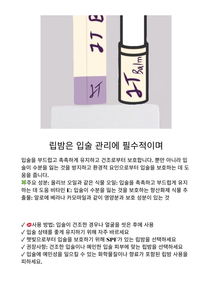 แปลภาษา - รับแปลบทความและหนังสือต่างๆเป็นภาษาอื่นมากกว่า 5 ภาษา - 7