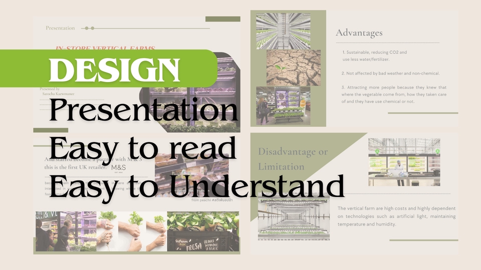Presentation - สไลด์นำเสนอเข้าใจง่าย - 1