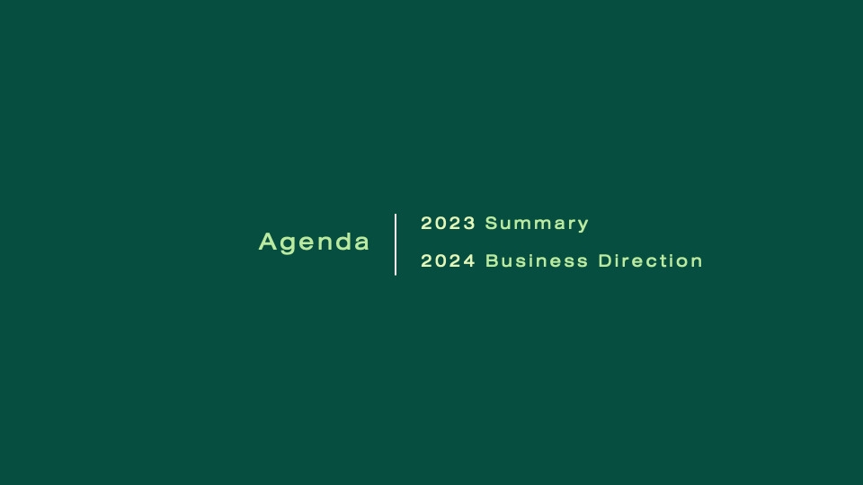 รับทำพรีเซนเทชั่นมืออาชีพ 2023-2024 แผนธุรกิจ ผลงานวิชาการ