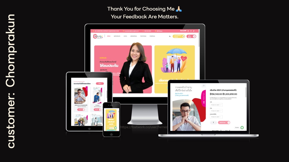 Wordpress - รับทำเว็บไซต์ บริษัท,เว็บ Booking และ เว็บขายของออนไลน์ รองรับชำระเงิน ทั้งโอนเงิน และบัตรเครดิต - 10
