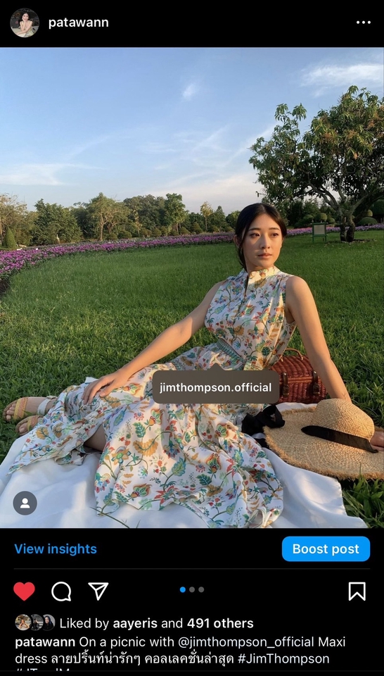 เน็ตไอดอลและบล็อกเกอร์รีวิว - รับรีวิวและผลิต Content ให้กับแบรนด์ (Influencer/KOL มืออาชีพ) - 15