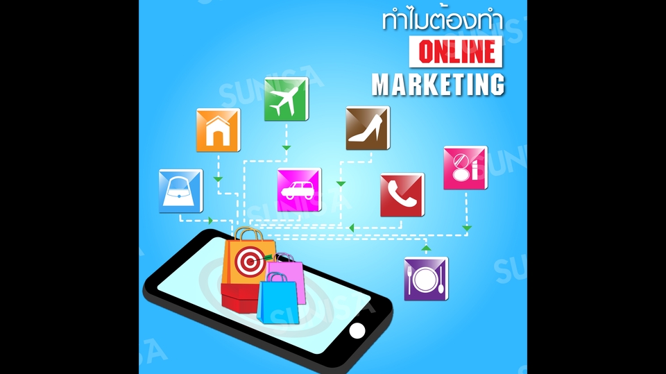 Infographics - บริการออกแบบ Infographics ราคากันเอง - 1