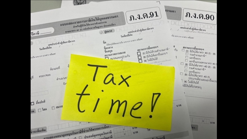 รับทำบัญชี บริการทำบัญชี ทำบัญชี รับทําบัญชีอิสระ รับวางระบบบัญชี รับทําบัญชีบริษัท รับปิดงบบัญชี จ้างทำบัญชี รับปิดงบการเงิน รับทำบัญชีขายของออนไลน์ รับจัดทำบัญชี รับทำบัญชีรายเดือน หาคนทำบัญชี freelance ทำบัญชีร้านค้าออนไลน์