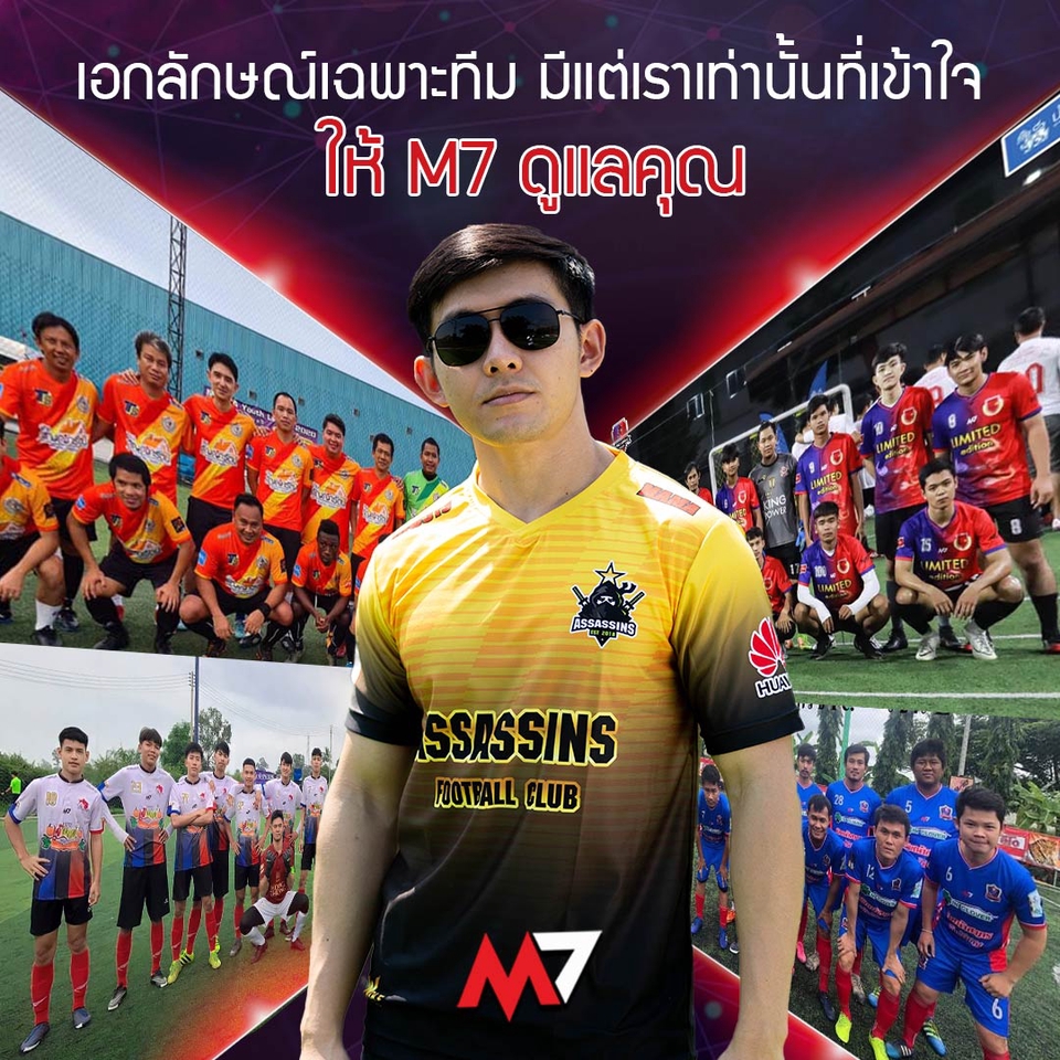 Banner โฆษณา - แบนเนอร์ FB / IG รายชิ้น ,รายเดือน อยากได้ แบบไหน แนวไหนสั่งได้เลยครับ - 20