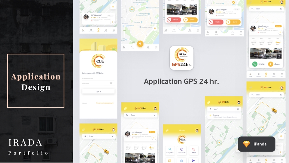 UX/UI Design for Web & App - ออกแบบ UI Application และ Website พร้อมส่งให้ผู้พัฒนา - 15