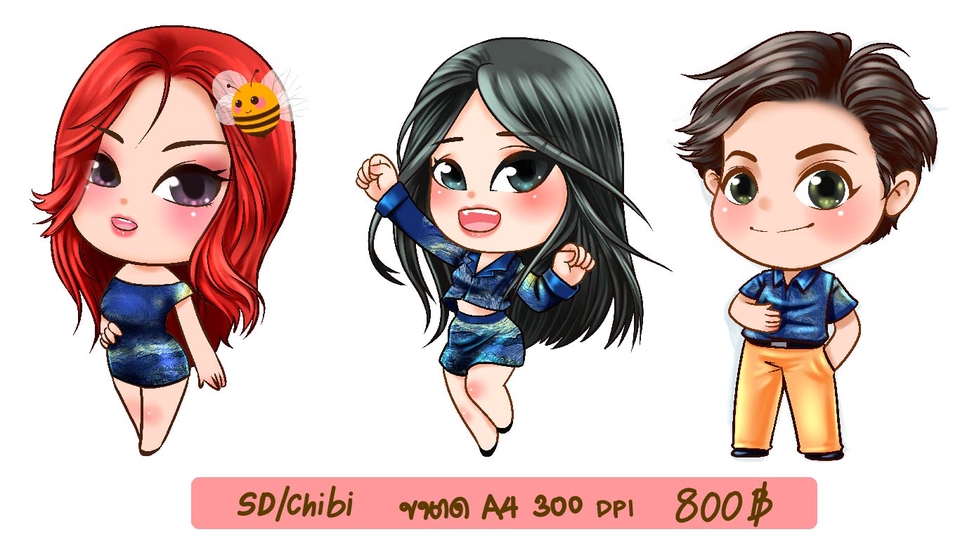 วาดภาพเหมือน Portrait - รับวาดภาพเหมือน Digital Portrait / ภาพล้อเลียน Digital Caricature / Chibi/SD น่ารักๆ จากรูปของคุณ - 8