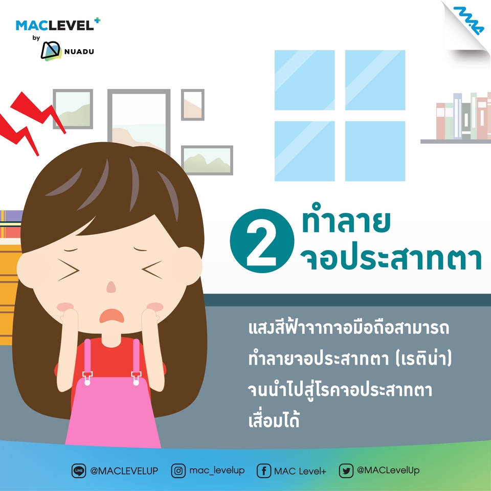รับออกแบบโลโก้ ออกแบบโลโก้ร้านค้า ออกแบบโลโก้ ราคา โลโก้เรียบหรูดูแพง ออกแบบโลโก้มินิมอล ออกแบบโลโก้ minimal