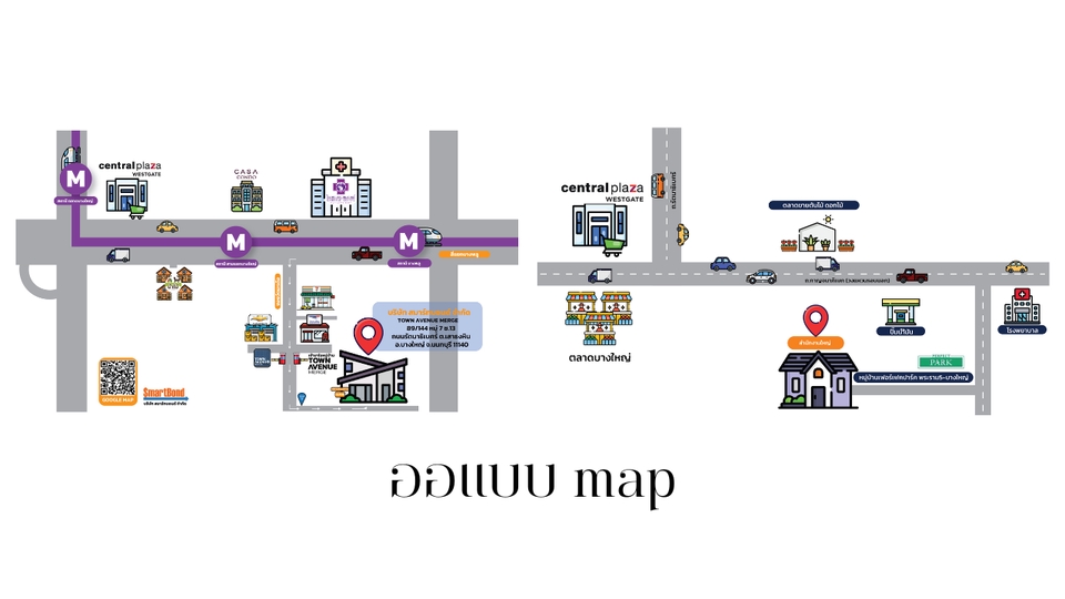 Banner โฆษณา - ออกแบบ Ads, Banner สื่อออนไลน์ทุกรูปแบบ Facebook/ Line oa / IG - 8