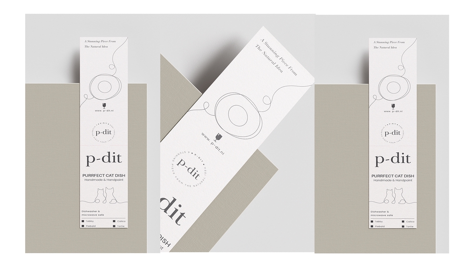 ออกแบบแพคเกจจิ้ง กล่องบรรจุภัณฑ์สินค้า p-dit